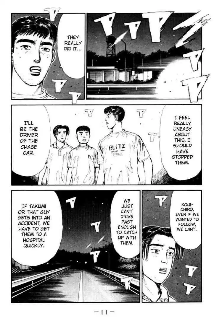 Initial D Chapter 33 10